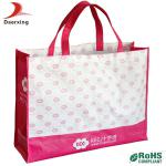 china supplier top quality custom pp plastic woven bag DEX-1285