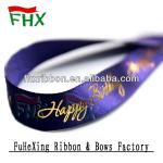 china wholesale personal logo printed ribbon for festival decoration gift packaging printed ribbon