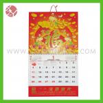 Chinese style large paper wall calendar XZY2148-MK