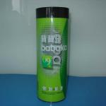 clear plastic cylinder container, Seamed Clear Plastic Tube with printing clear plastic cylinder container