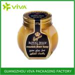 Clear wholesale glass food jars packaging and printing VIR02024