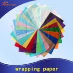 Clothing Wrapping Paper Christmas Wrapping Tissue Paper Christmas Wrapping Tissue Paper