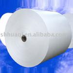 Coated white paperboard..(white cardboard, wrapping paper,packaging paper) W001