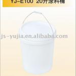 Coatings Bucket YJ-E100