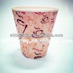 coffee paper mugs/coffee paper cup double wall vacuum