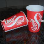 cold drink paper cup LP-C