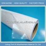 Cold laminating pouch film for wedding album/poster/file material LFM-90100