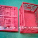 collapsible plastic crate 509