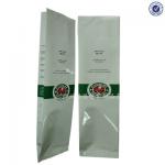 color printing coffee packaging bag 07