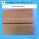 colorful crepe paper JY-1303