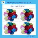 colorful crepe party streamers JY-1302