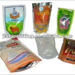 Colorful printed food bag C-211