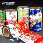 colorful printing flavor biscuit lamination film 8601