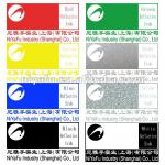 Colorful Reflective Ink NYF-8010,NYF-8011,NYF8015,etc