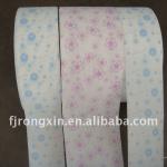 Colorful silicon coated release paper packing tape as raw materials for sanitary napkin RX-RL