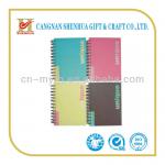 colorful student&#39;s note book/exercise book/paper note book SHNT-003