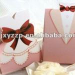 colorful Wedding candy box customized