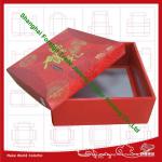 competitive price to produce present boxes 2011-9-19-1