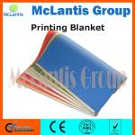 Compressible Printing Blanket BLANKETMAC