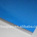 Compressible Printing Rubber Blanket for offset printing T-086