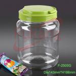 Cookie Jar , 2.5L Plastic Cookie Jar Wholesaler &amp; Manufacturer in China all