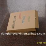 corrugated pizza box DF0276