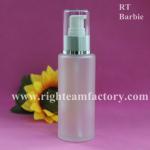 cosmetic bottles and jars wholesale SC-010