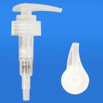 cosmetic package plastic lotion pump ZK4.0-33/410A-PA