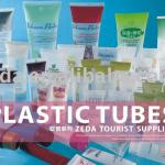 Cosmetic Plastic Cream Tubes all,cosmetic