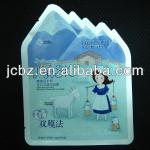 Cosmetic PP packaging bags JC-S001