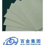 Cotton Linter Pulp for Wrapping Paper BJCP M200-I,M200-II,M400-I.M400-II,M650-I,M650-I,M