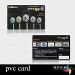 cr80 pvc plastic card XC-V78