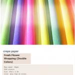 Crepe Paper YX-CP001