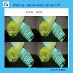 crepe wrapping paper JY-1303