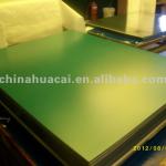 ctcp plate,positive uv-ctp plate:offset printing plate HCP-UV