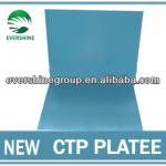 CTP Plate (computer to plate, printing plate) ES-CTP