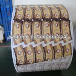 Cup Paper Roll ZP-R