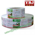 Custom adhesive sticker label AS-006