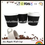 Custom Black Insulated Ripple Takeaway Coffee Cup XHY-HD-13