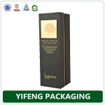 custom cheap recycled decorate luxury branded design classic cardboard paper wine boxes wholesale YF11-W016