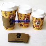 Custom Coffee Paper Cup Sleeve, kraft Paper Sleeve 112309