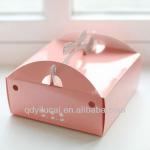 custom cupcake boxes wholesale YLC