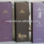 Custom Handmade Wine Bottle Gift Box YJ-98