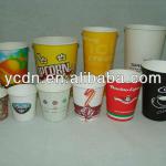 Custom LOGO Printed Paper Cups for Coffee/Ice cream/Food/Cola(QS,FDA,SGS) 1oz-38oz