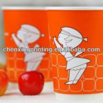 Custom LOGO Printed Paper Cups for Coffee/Ice cream/Food/Cola(QS,FDA,SGS) CX-PC-073008