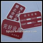 custom metal label plates printing in any color nameplate--002