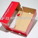 Custom packaging shoe box NO.53-shoe box