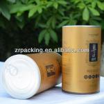 Custom paper antique/round/empty coffee storage tin can 307#