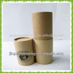 custom printed kraft paper tube JGBOX020