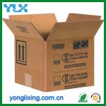 Custom printed shipping boxes manufacturer packaging box printing